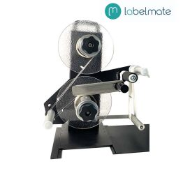 Twin Matrix Remover