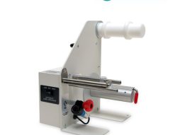 Label dispenser LD 100 RS