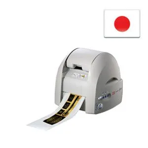 MAX CPM100HG5 printer