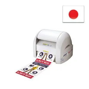 MAX CPM200G printer