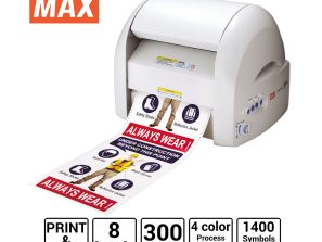 MAX CPM-200GU printer
